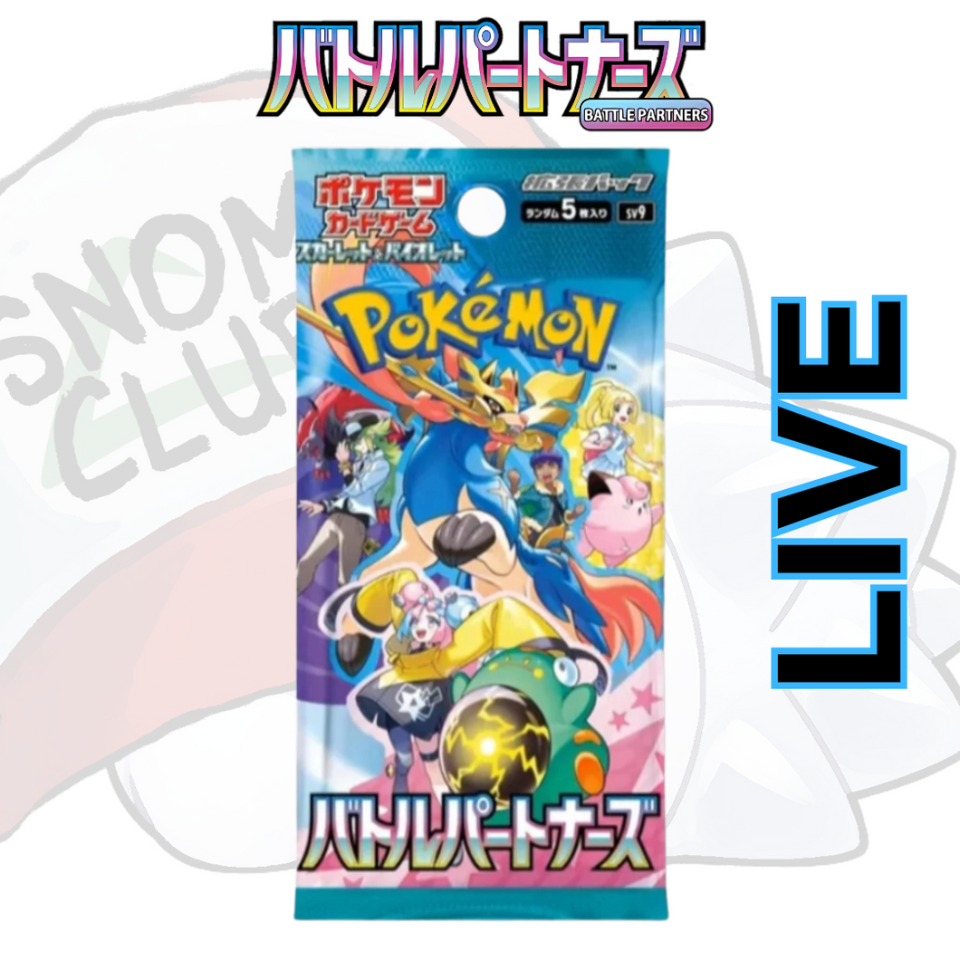 Battle Partners Booster Pack