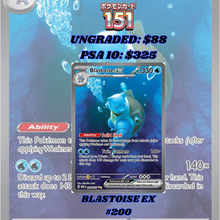 Load image into Gallery viewer, [ENG] 151 Booster Bundle
